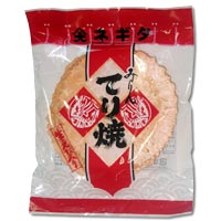 「みりん てり焼き」が手放せない、内勤作業多くてイライラ
