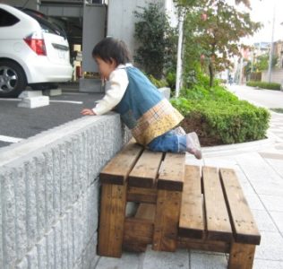 来年1月からは水曜日を定休日にすることに決めました