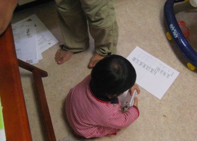 手作りジンジャーエール