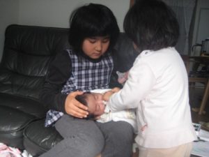 2009年、明けましておめでとうございます！