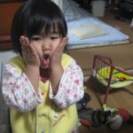 仕事始めは明日から、これから娘とデート