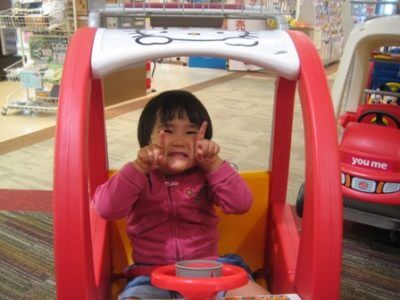 木曜午後は休鍼日の予定だけどまだ浸透しておらず