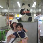 昼休憩の時間帯と休鍼日