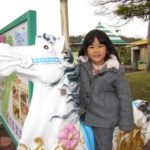 ゆうこん堂2周年、皆さんに感謝の一言です