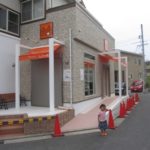 坂町のケーキ屋さん「パティスリーレクール」