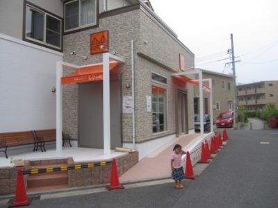 坂町のケーキ屋さん「パティスリーレクール」