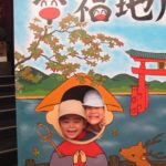 暑い中を足を運んで頂けるお客様に感謝です