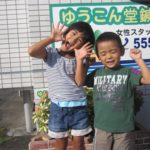 艾(もぐさ)を使ったお灸にハマる開業10年目の鍼灸師