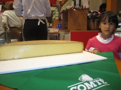 アンデルセンでコンテチーズゲット