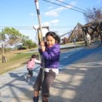 2019年も残りあと1日。最終日31日も営業しています