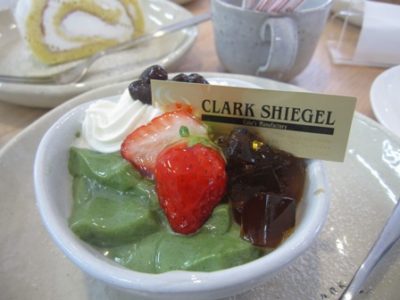 新店舗｜クラークシーゲル海田店