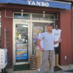 新しい機能を勉強中、お試し投稿です。