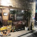 白島のイタリア料理「アルヴェロ」