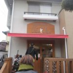 焼山のパン屋さんルヴァンシュシュへ行ってきました