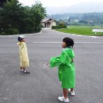 フタバ図書を有効利用して本をなるべく安く購入したい