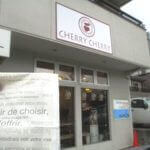 絵下山入口付近のジェラート屋さん「チェリーチェリー」