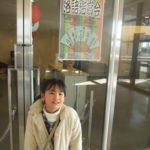 安芸区文化センターにて落語鑑賞会に行って来た