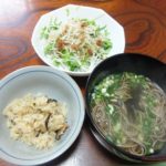 ダイエット中の昼飯は嫁さんが管理してくれてます