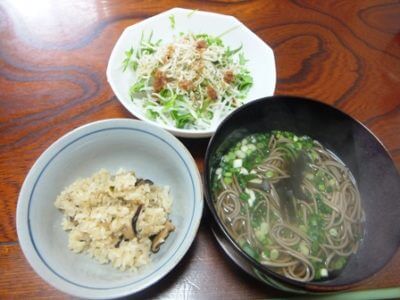 ダイエット中の昼飯は嫁さんが管理してくれてます