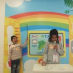 月曜日の体重公開日、ダイエット開始から2か月経過