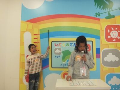 月曜日の体重公開日、ダイエット開始から2か月経過