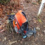 熱いトレイルランナーに触発された日