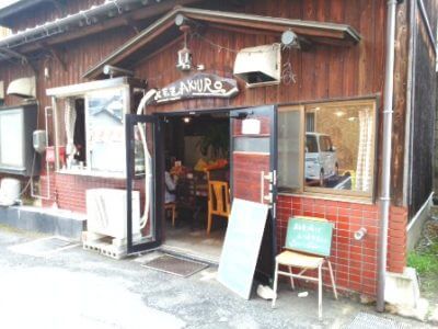 前久保商店改め「ZAKURO」矢野町にて新装開店