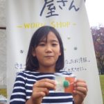 グリーングランドマーケット(green ground market)