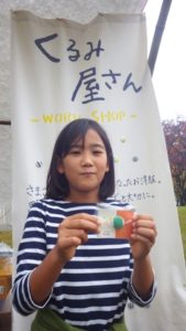 グリーングランドマーケット(green ground market)