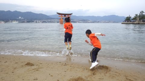 来週末から旅行に行きます、鍼灸院のお休みにご注意を