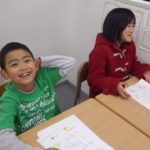 英語教室体験入学、英語じゃなくて英会話を習いたいのよ