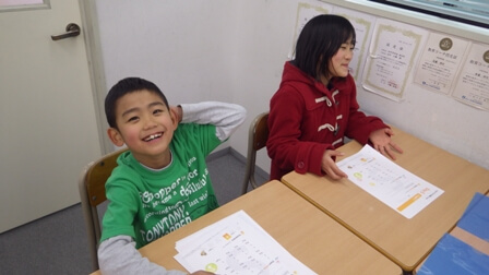 英語教室体験入学、英語じゃなくて英会話を習いたいのよ