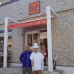 坂町のケーキ屋さん「レクール」は当院御用達