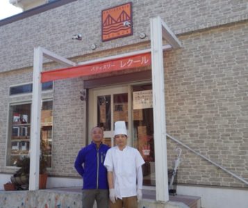 坂町のケーキ屋さん「レクール」は当院御用達