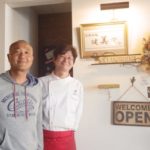 東広島のサーレ・エ・ペペでイタリアン&ラーメン