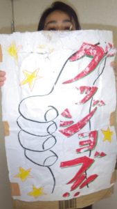 宮島トライアスロン応援2016