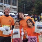 宮島クロカン3㎞の部、息子にだけは負けたくない!