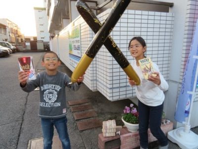 11月1日はポッキーの日？