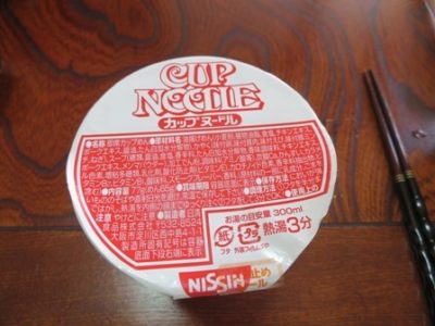 記事の掴みに写真は必要だけど、忙しくて撮る暇が無い