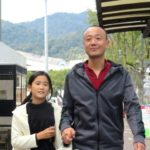 年末年始の鍼灸院のお休み