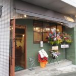 新店舗 Bakery PaPaw (ポーポー)