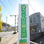 【カナダ旅行】ユーコン川の川下りは絶対に外せないアクティビティ！