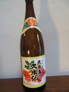 お酒の飲み方を変えてみようと思うのだ
