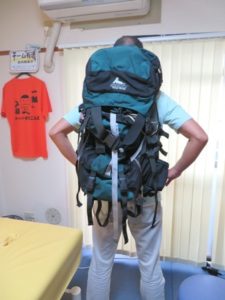 【バックパッカー時代の相棒】想い出のグレゴリーのバックパック