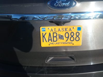 【カナダ旅行記】自然保護区からホットスプリングへ｜雨の日だって行動します