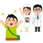 心房細動手術から7か月、経過観察終了で通院は終わりました