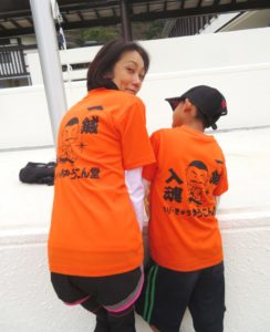 ゆうこん堂オリジナルＴシャツ