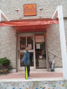 パティスリー・レクール