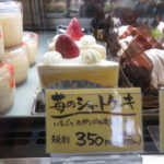 ガッツリ予定を詰め込んだ日曜日、しっかり動きました