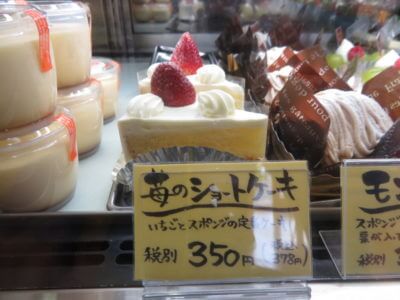 ガッツリ予定を詰め込んだ日曜日、しっかり動きました